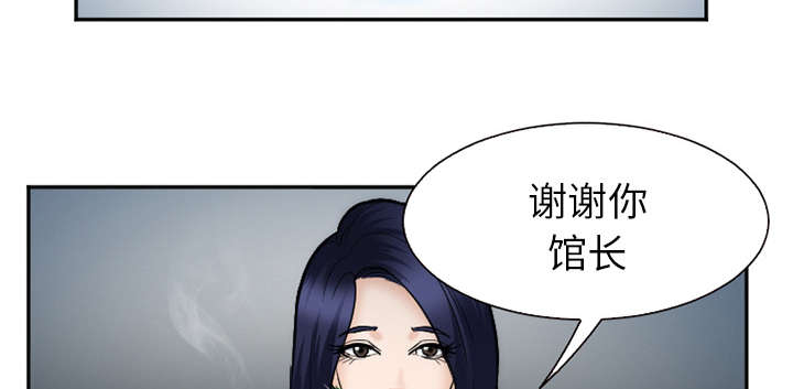 《黄雀游戏》漫画最新章节第39章：对打免费下拉式在线观看章节第【29】张图片