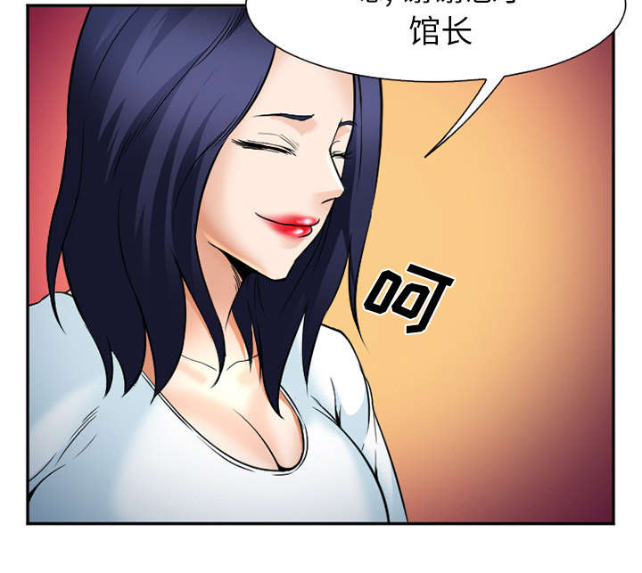 《黄雀游戏》漫画最新章节第39章：对打免费下拉式在线观看章节第【9】张图片