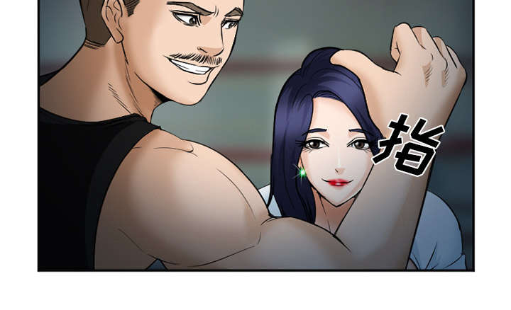 《黄雀游戏》漫画最新章节第39章：对打免费下拉式在线观看章节第【26】张图片