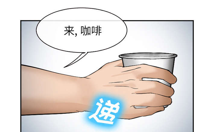 《黄雀游戏》漫画最新章节第39章：对打免费下拉式在线观看章节第【30】张图片