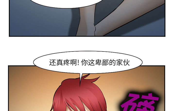 《黄雀游戏》漫画最新章节第40章：一拳倒地免费下拉式在线观看章节第【16】张图片