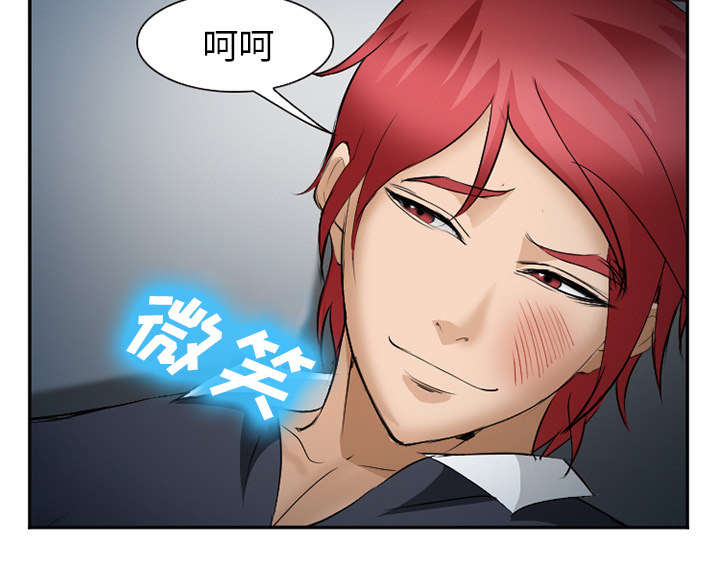 《黄雀游戏》漫画最新章节第40章：一拳倒地免费下拉式在线观看章节第【20】张图片