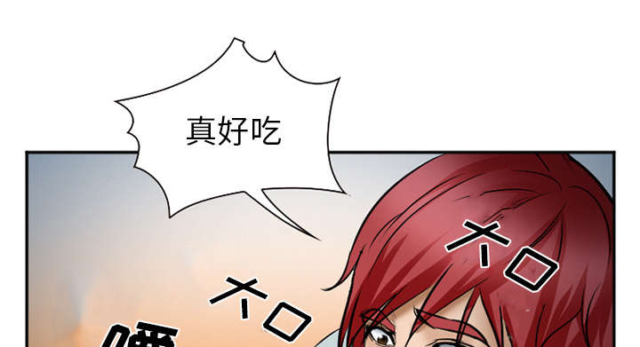 《黄雀游戏》漫画最新章节第41章：犯规啊免费下拉式在线观看章节第【39】张图片