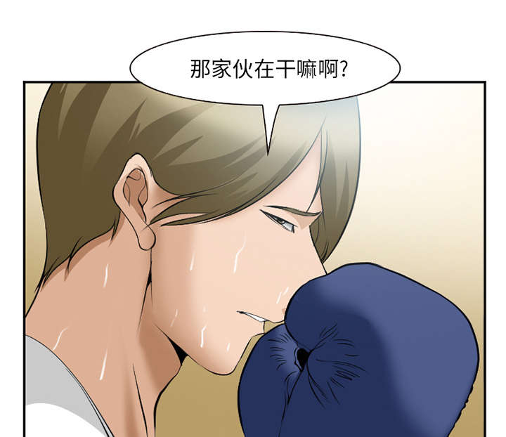 《黄雀游戏》漫画最新章节第42章：热身免费下拉式在线观看章节第【12】张图片