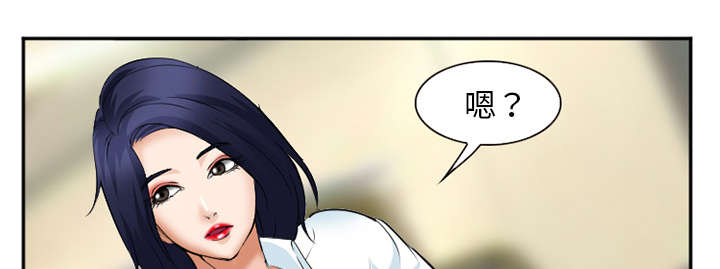 《黄雀游戏》漫画最新章节第42章：热身免费下拉式在线观看章节第【29】张图片