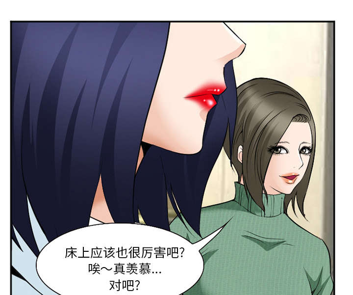 《黄雀游戏》漫画最新章节第42章：热身免费下拉式在线观看章节第【21】张图片