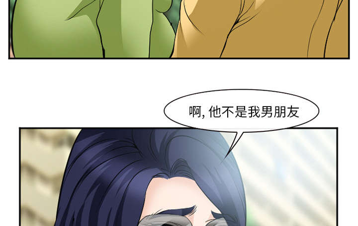 《黄雀游戏》漫画最新章节第42章：热身免费下拉式在线观看章节第【47】张图片