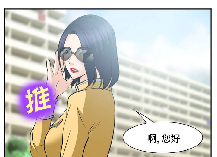 《黄雀游戏》漫画最新章节第42章：热身免费下拉式在线观看章节第【50】张图片