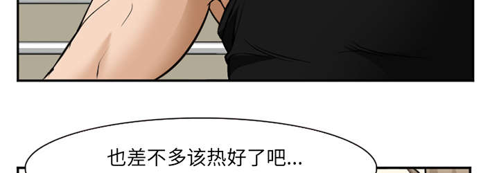 《黄雀游戏》漫画最新章节第42章：热身免费下拉式在线观看章节第【9】张图片