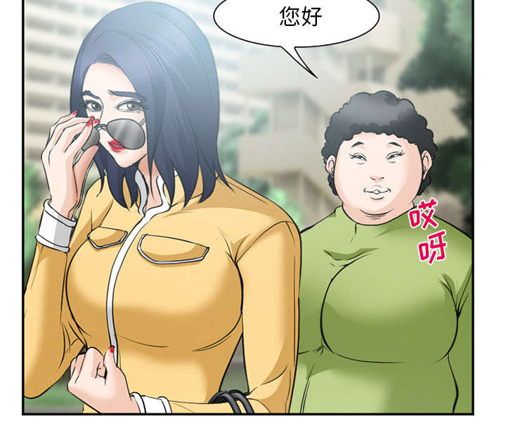 《黄雀游戏》漫画最新章节第42章：热身免费下拉式在线观看章节第【51】张图片