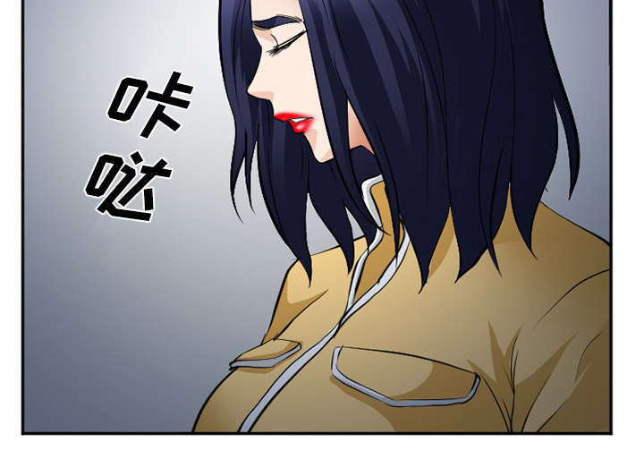 《黄雀游戏》漫画最新章节第43章：多吃点免费下拉式在线观看章节第【6】张图片