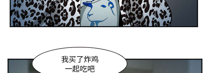 《黄雀游戏》漫画最新章节第44章：喝酒免费下拉式在线观看章节第【39】张图片