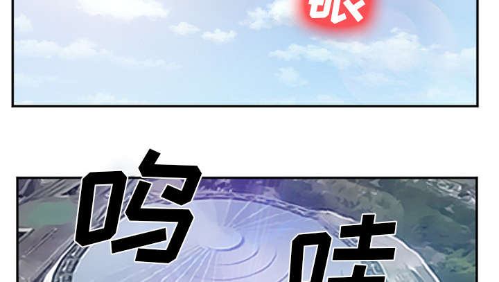 《黄雀游戏》漫画最新章节第45章：是个高手免费下拉式在线观看章节第【58】张图片