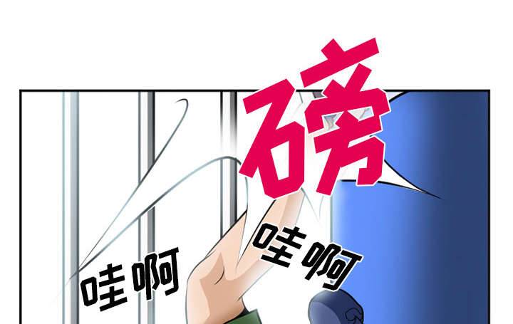 《黄雀游戏》漫画最新章节第45章：是个高手免费下拉式在线观看章节第【8】张图片