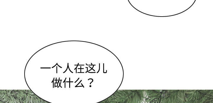 《黑桃》漫画最新章节第25章：小旭来了免费下拉式在线观看章节第【34】张图片