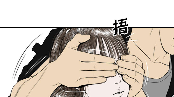 《黑桃》漫画最新章节第25章：小旭来了免费下拉式在线观看章节第【10】张图片