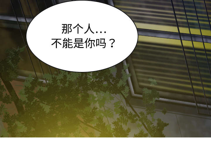 《黑桃》漫画最新章节第40章：癖好特殊免费下拉式在线观看章节第【4】张图片