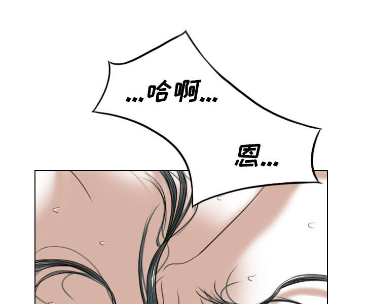 《黑桃》漫画最新章节第47章：借酒浇愁免费下拉式在线观看章节第【29】张图片