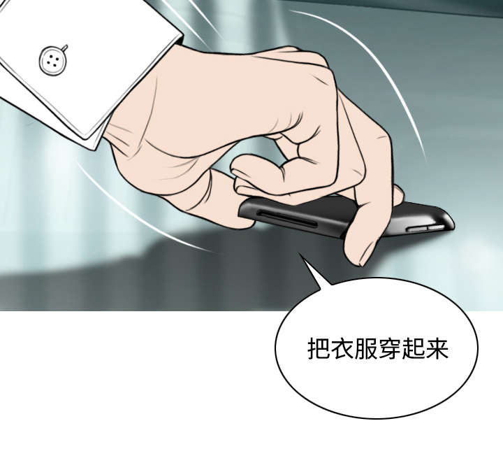 《黑桃》漫画最新章节第66章：验货免费下拉式在线观看章节第【1】张图片