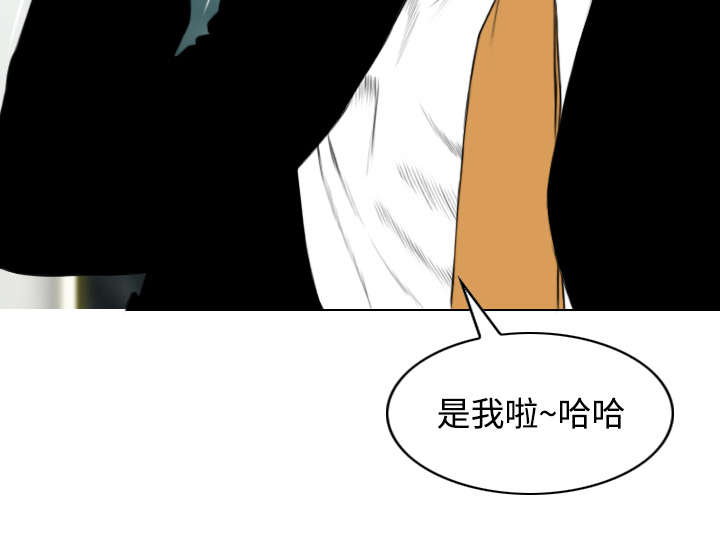 《黑桃》漫画最新章节第67章：独到的眼光免费下拉式在线观看章节第【55】张图片