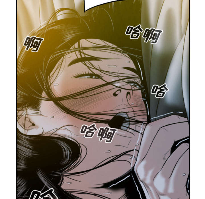 《黑桃》漫画最新章节第67章：独到的眼光免费下拉式在线观看章节第【39】张图片