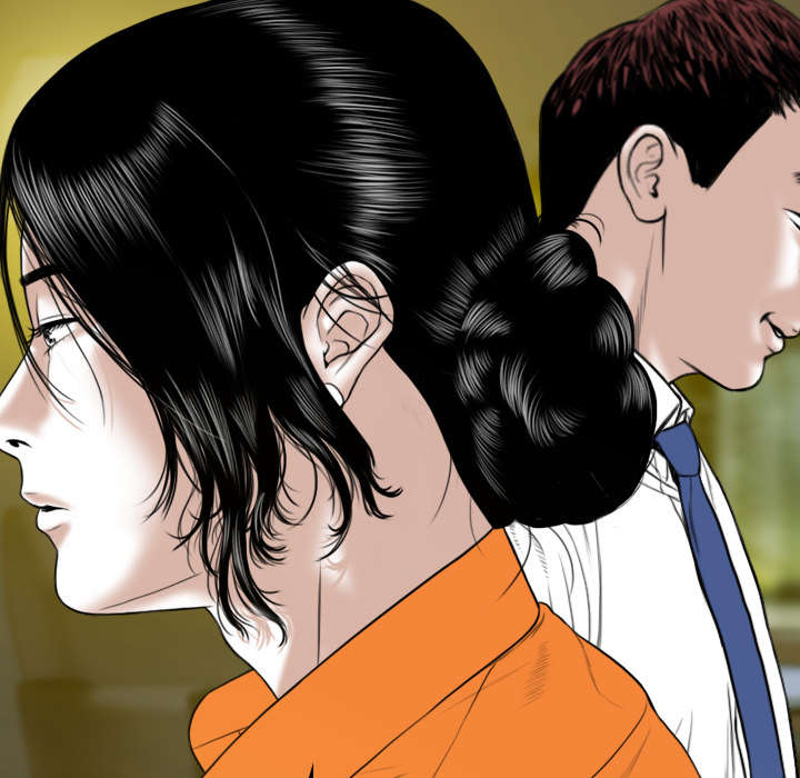 《黑桃》漫画最新章节第71章：学长的秘密免费下拉式在线观看章节第【28】张图片