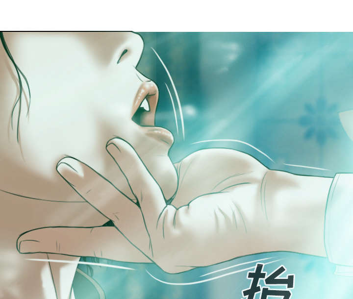 《黑桃》漫画最新章节第76章：最后的机会免费下拉式在线观看章节第【54】张图片