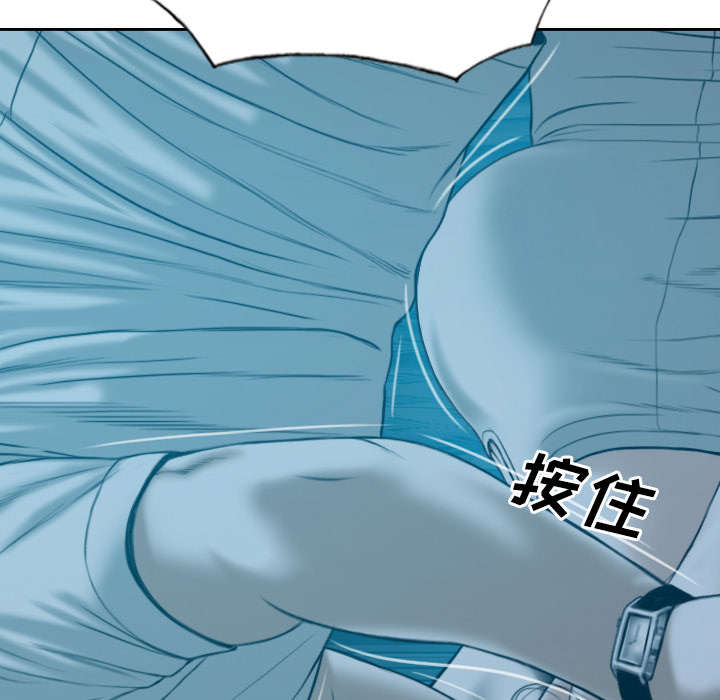 《黑桃》漫画最新章节第82章：小旭的耐心免费下拉式在线观看章节第【53】张图片