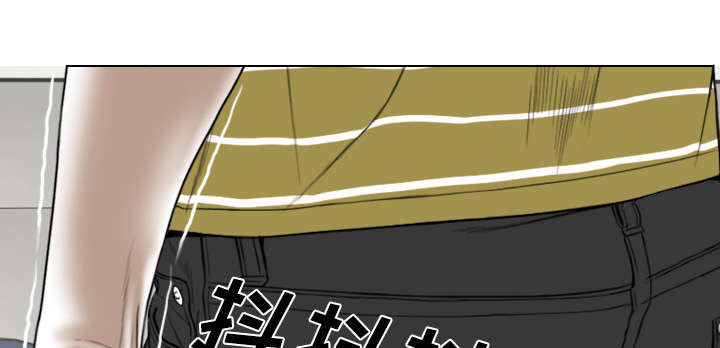 《黑桃》漫画最新章节第87章：无人问津免费下拉式在线观看章节第【30】张图片