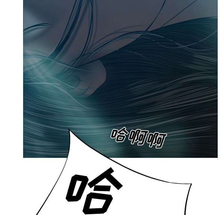 《黑桃》漫画最新章节第94章：最后一步免费下拉式在线观看章节第【62】张图片