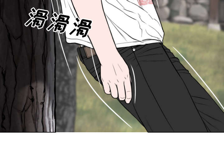 《黑桃》漫画最新章节第96章：偷听免费下拉式在线观看章节第【5】张图片