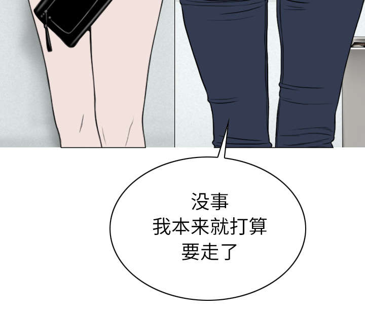 《黑桃》漫画最新章节第101章：学姐学妹免费下拉式在线观看章节第【8】张图片