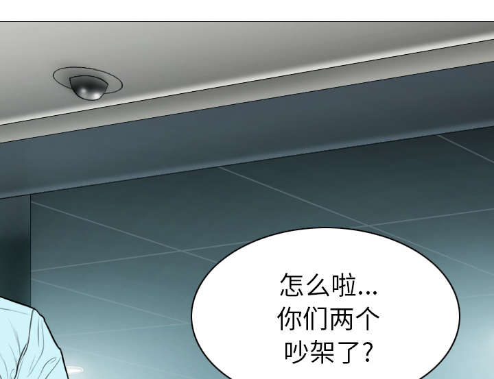 《黑桃》漫画最新章节第101章：学姐学妹免费下拉式在线观看章节第【7】张图片