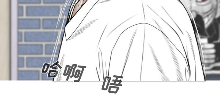 《黑桃》漫画最新章节第105章：姐姐帮你免费下拉式在线观看章节第【26】张图片