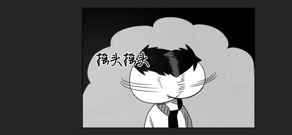 《黄白之界》漫画最新章节第11章：袭击免费下拉式在线观看章节第【4】张图片