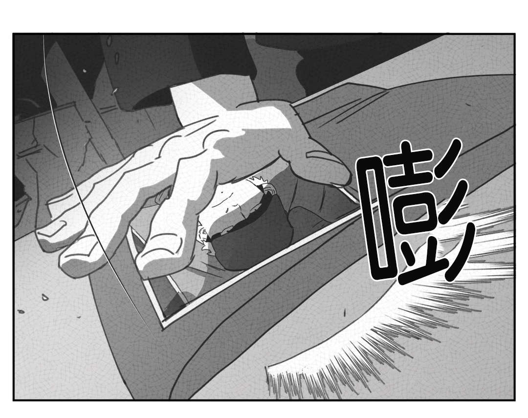 《黄白之界》漫画最新章节第26章：交谈免费下拉式在线观看章节第【18】张图片