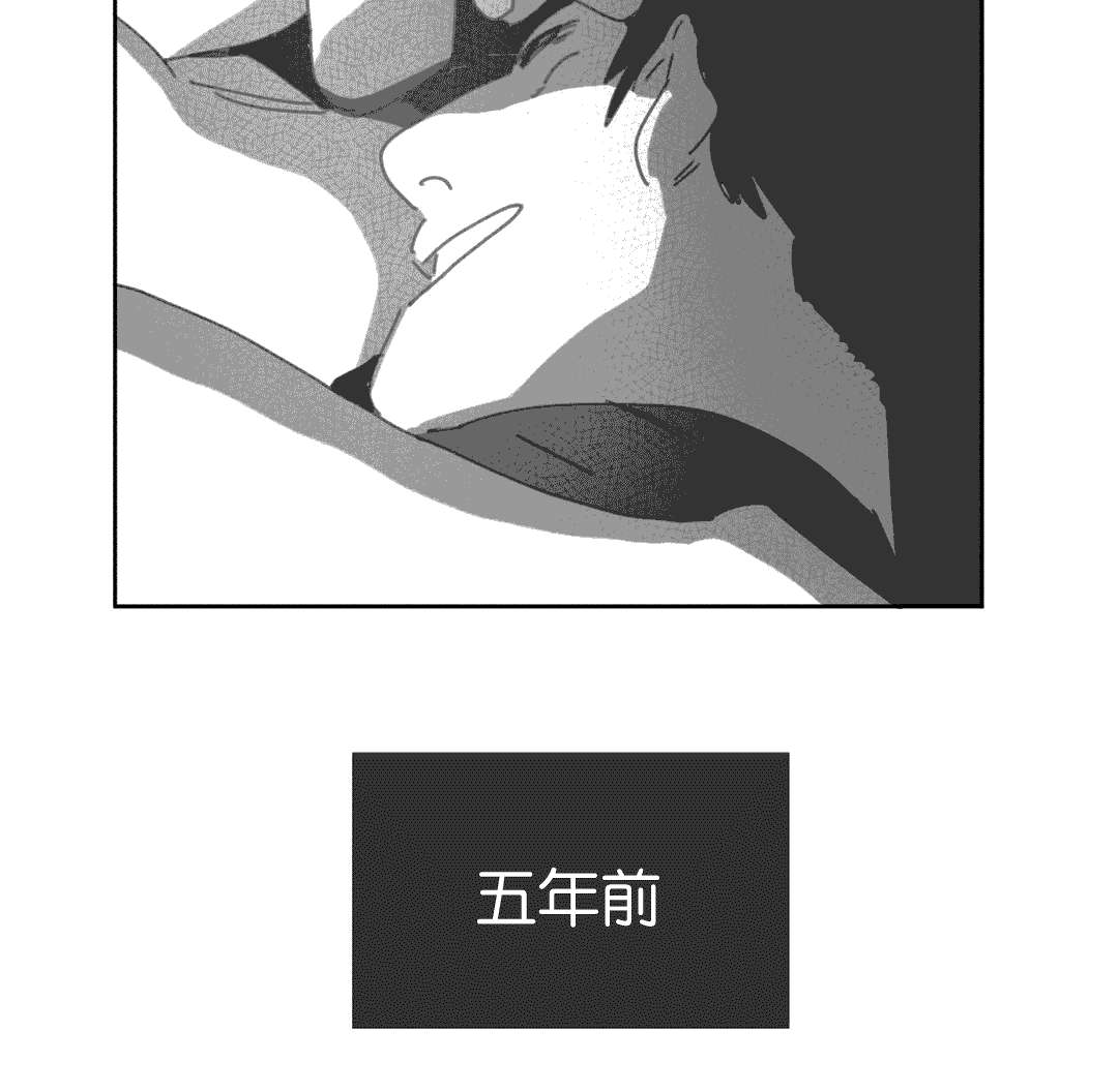 《黄白之界》漫画最新章节第26章：交谈免费下拉式在线观看章节第【1】张图片