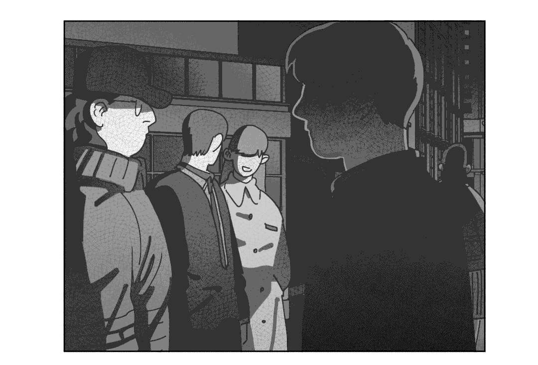 《黄白之界》漫画最新章节第40章：暴躁的父母免费下拉式在线观看章节第【6】张图片