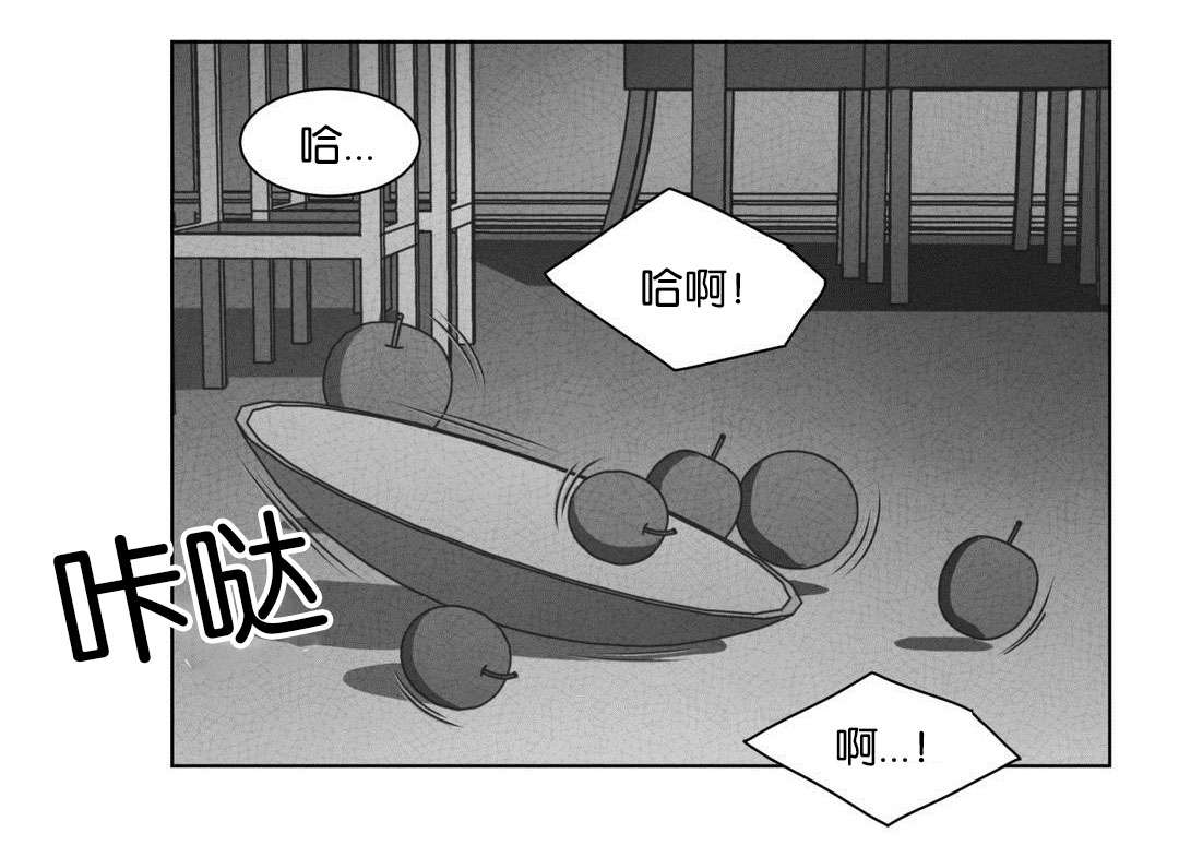 《黄白之界》漫画最新章节第52章：永不放弃免费下拉式在线观看章节第【11】张图片