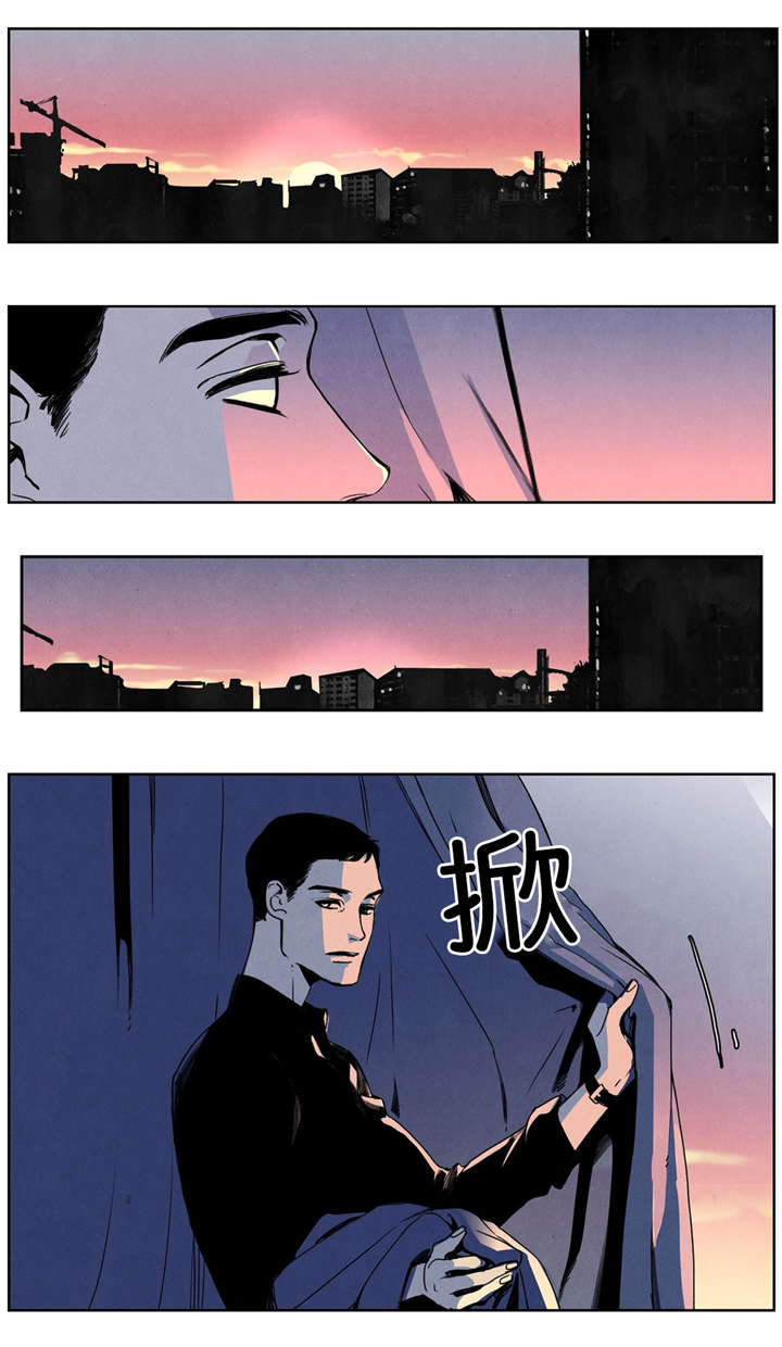 《入夜为人》漫画最新章节第15章：同类免费下拉式在线观看章节第【4】张图片