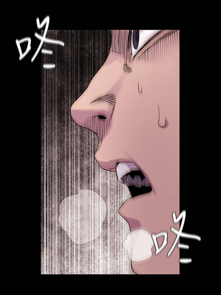 《蚁窝》漫画最新章节第19章：回忆里的她免费下拉式在线观看章节第【7】张图片