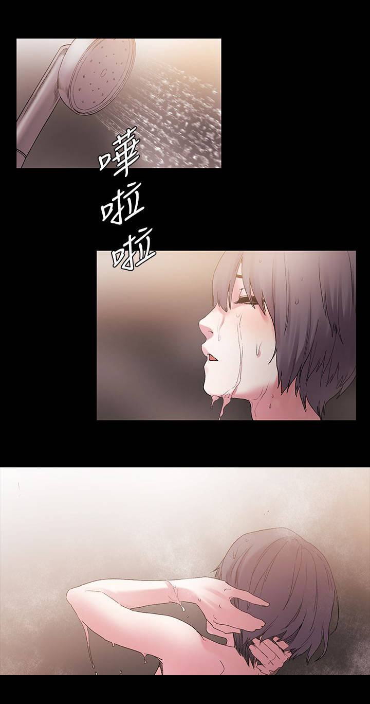 《蚁窝》漫画最新章节第23章：懵逼免费下拉式在线观看章节第【6】张图片