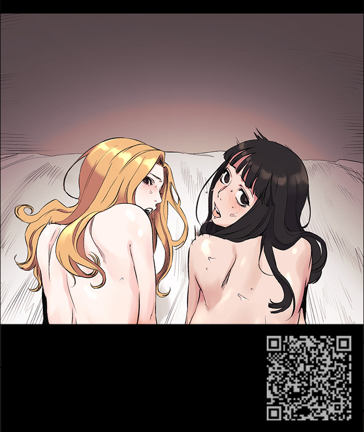 《蚁窝》漫画最新章节第81章：快乐免费下拉式在线观看章节第【1】张图片