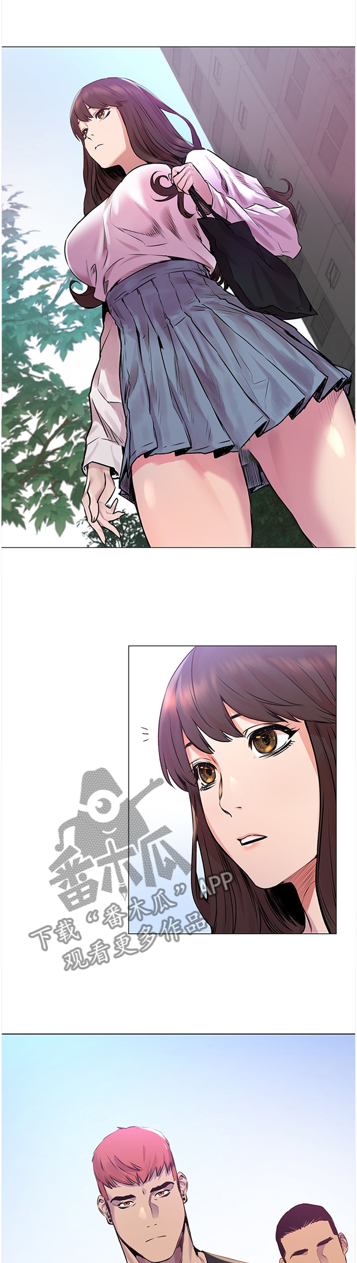 《蚁窝》漫画最新章节第98章：”好好”相处免费下拉式在线观看章节第【7】张图片