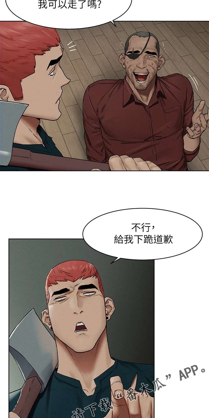 《蚁窝》漫画最新章节第227章：威胁黑老大免费下拉式在线观看章节第【3】张图片