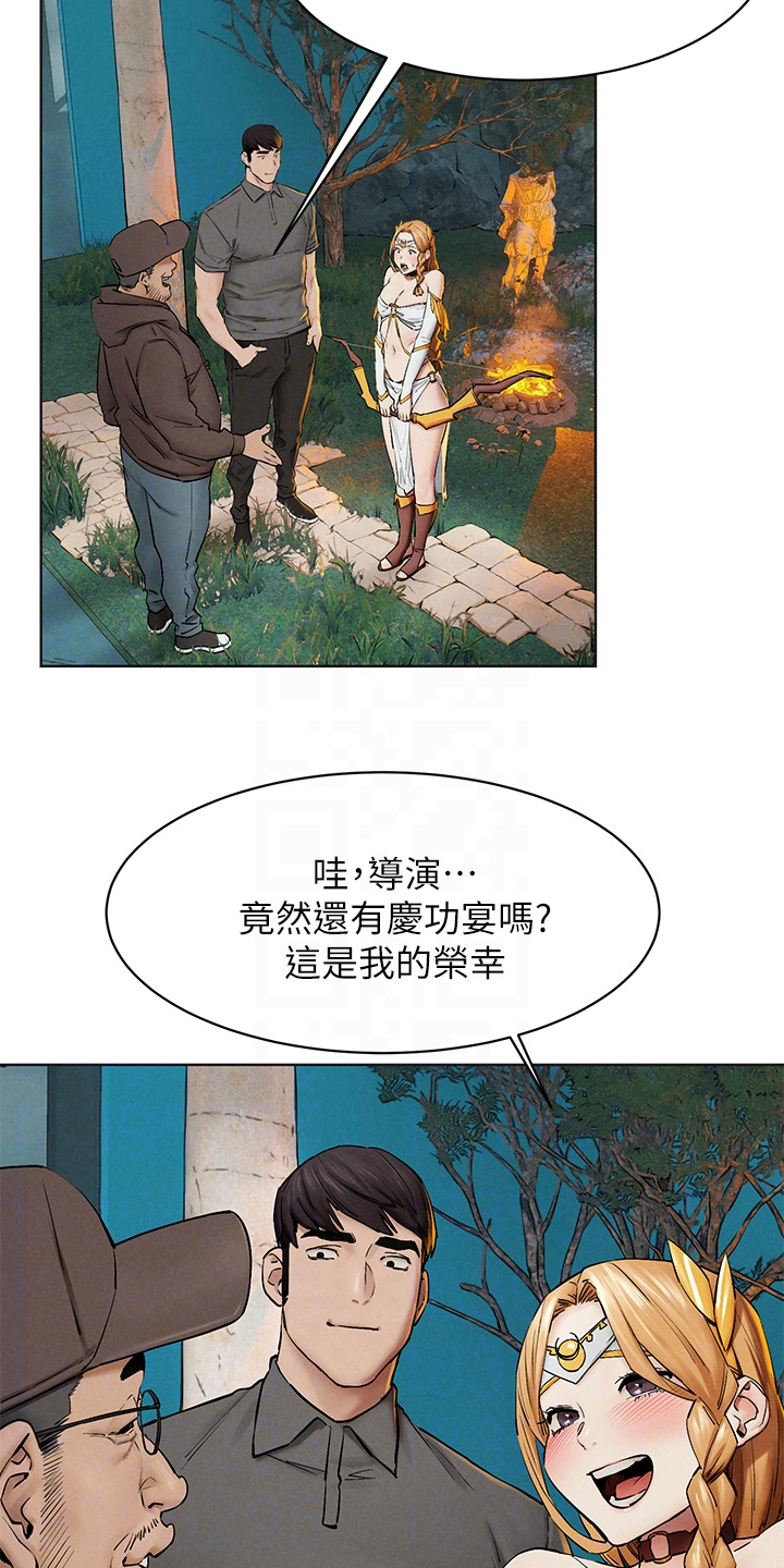 《蚁窝》漫画最新章节第246章：紧迫的时间免费下拉式在线观看章节第【7】张图片