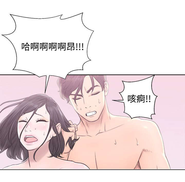 《附身之旅》漫画最新章节第9章：后遗症免费下拉式在线观看章节第【7】张图片