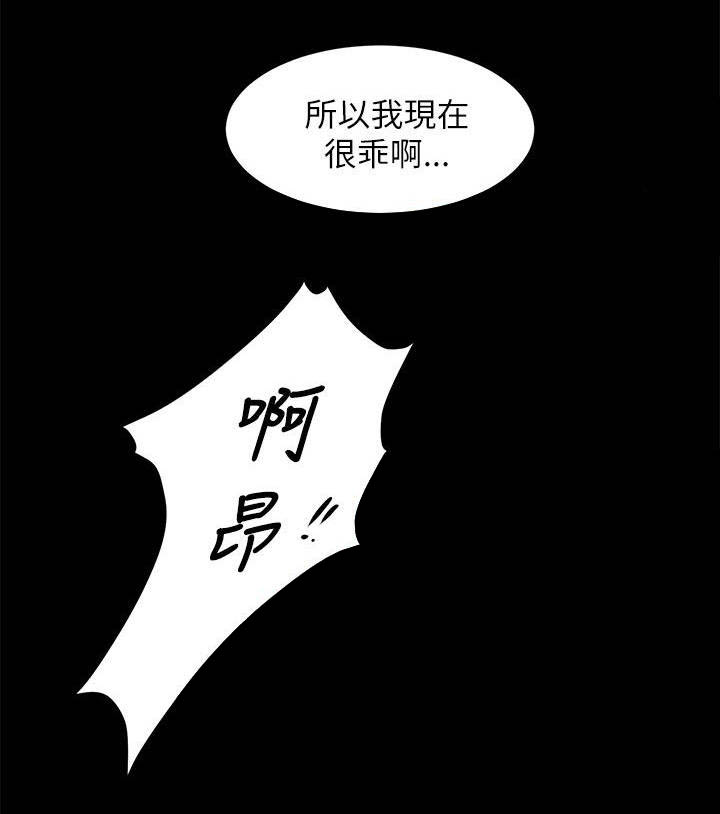 《紫儿》漫画最新章节第17章：好久不见免费下拉式在线观看章节第【6】张图片