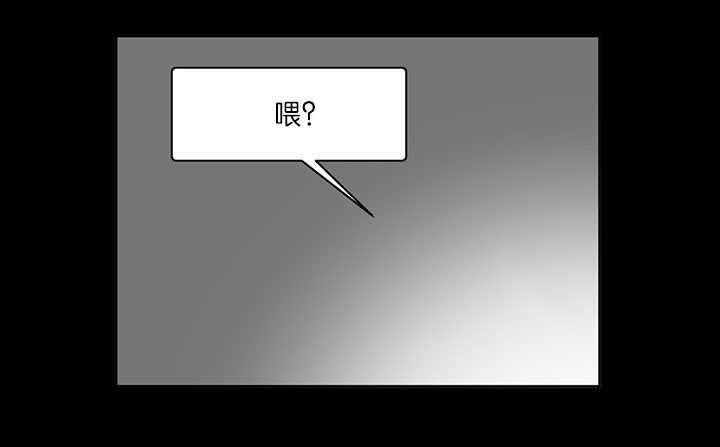 《上下之家》漫画最新章节第22章：可以见面免费下拉式在线观看章节第【8】张图片