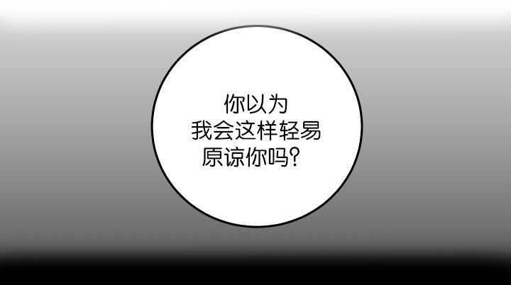 《上下之家》漫画最新章节第26章：说你喜欢免费下拉式在线观看章节第【1】张图片